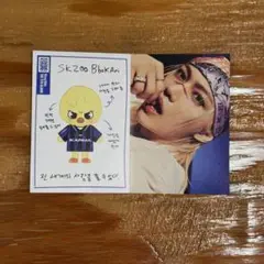 StrayKids KARMA skzoo プロフィール カード フィリックス