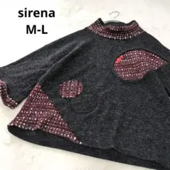 sirena パッチワーク　異素材ニット　パッチワーク　ハイネック　タートル