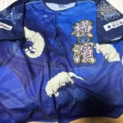 横浜DeNAベイスターズ 応援ユニフォーム 2024 スターナイト