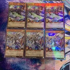 エクスキューティーリリウス　エクスキューティーリュミエル　各3 ラッシュデュエル