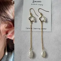 Item thumbnail for item 22689b7c-7807-4568-b53d-e33f3c572298