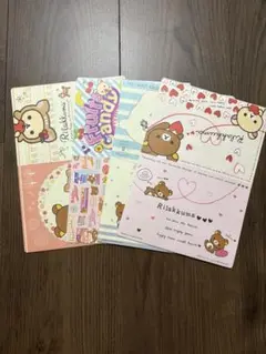 リラックマ　ビッグシールダス　コンプリートセット
