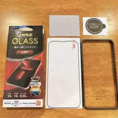 ⭐️ iPhone13 Pro Max ガラスフィルム 強化ガラス 保護フィルム