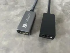 HDMI変換アダプター　2本セット