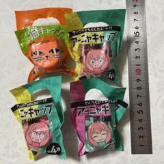 スパイファミリー アーニャキャップ 3種セット　猫キャップ