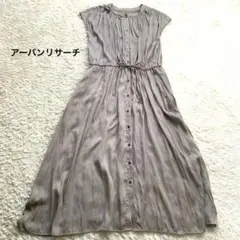 【アーバンリサーチ】ノースリーブ ボタン付きシャツワンピース グレージュ