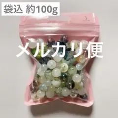 [021-2] ビーズ パーツ ハンドメイド