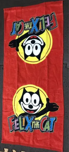 フィリックス　フェイスタオル　新品　FELIX フィリックスザキャット　タオル