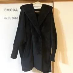 EMODA エモダ コクーンコート アウター 黒 FREE フリーサイズ