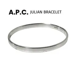 A.P.C. アーペーセー JULIAN プレーン ブレスレット バングル