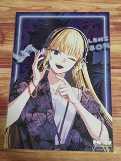 ビバレン ビバセカ リスパ vol.2 あいのすけ 特典 フライヤー