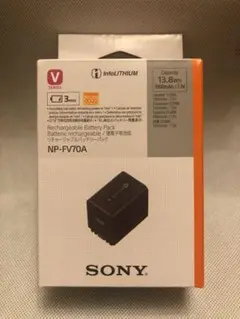 SONY NP-FV70Aリチャージャブルバッテリー PSE認証
