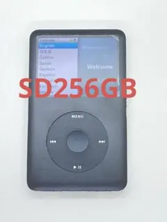 iPod classic 第7世代 160GBからSD256GBにブラック黒