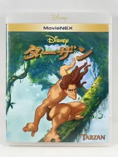 Disney ターザン 純正ケースとBlu-rayのみ