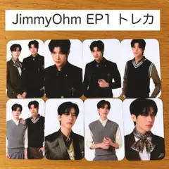 【JimmyOhm】The Next Prince EP1 上映会 トレカ8枚