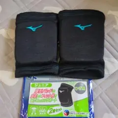 Mizuno バレーボール用サポーター 2個セット フリー