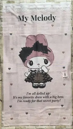 サンリオ　MY Melody マイメロディ　マイメロ　月夜のメロクロ　のれん