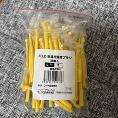 Item thumbnail for item f0881118-d249-4a97-8a0d-973ca8410797