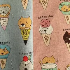 ★同梱割引あり　ねこアイス　猫　猫がコットンこばやし　ミニはぎれ2枚
