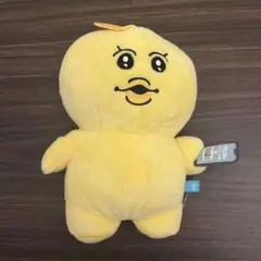 きみまろ　ぬいぐるみ　約20センチ