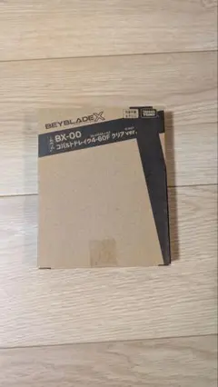 新品未開封 コバルトドレイク4-60F クリアver. ベイコード付き