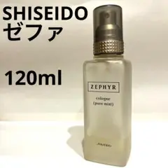 【にこまろ様】資生堂 ゼファ コロン ピュアミスト 120ml ZEPHYR Amazon | ゼファ コロン (ピュアミスト) 120mL | ゼファ (ZEPHYR