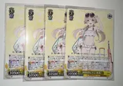 PSA 10 Weiss Schwarz 阿慈谷ヒフミ（水着）　sp 2025年最新】阿慈谷ヒフミ（水着） ヴァイスの人気アイテム