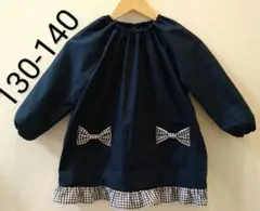 スモック130-140
