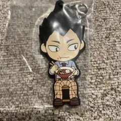 Item thumbnail for item d4427a7e-e1e8-44c7-abe2-0a87aaa0a9a3