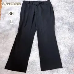 ビースリー【L相当】36 黒 スラックス ストレッチ オフィス シンプル