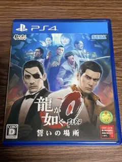 Item thumbnail for item 945b3be7-c67a-4fa6-8f4d-6e1060c907de