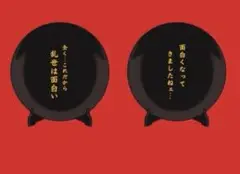 Item thumbnail for item 387d17d6-12f5-4793-900e-bd1fc35fd404