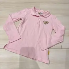 Item thumbnail for item 0870af63-24ab-4138-b78c-17d901b229cd