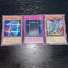 130遊戯王 マジシャンズソウルズ 永遠の魂 合体竜ティマイオス 各シークレット