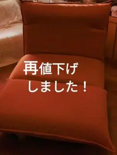 フランスベッド　ライフィット　ソファベッド（オットマン付き） フランスベッド ライフィット（Lifit)ソファーベッド