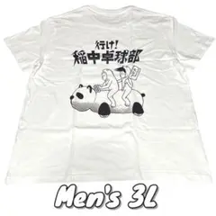 《新品・未使用》メンズ　おもしろTシャツ　大きいサイズ　3L
