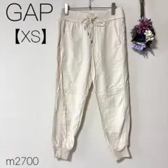 ギャップ ジョガーパンツ リネン綿混 アイボリー カジュアル GAP 【XS】