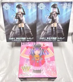 Item thumbnail for item f662d94b-435d-40f1-beba-50b876ecab81