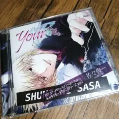 「ユア・メモリーズオフ～Girl's Style～」佐々俊一（CV.緑川光）
