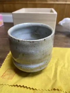 東福寺窯　湯呑み