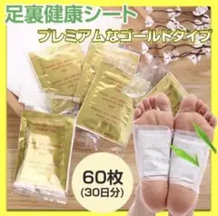 Item thumbnail for item bc644ad3-a36f-47b2-8a10-0b3a12dbca0c