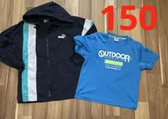 150センチ半袖TシャツジャケットPUMA OUTDOORまとめ売り