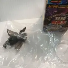 異種最強王図鑑　ルシファー　シークレット　カラー