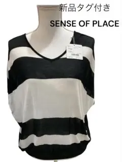 新品タグ付き　SENSE OF PLACE 半袖トップス アーバンリサーチ　ML
