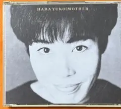 原由子 MOTHER 2枚組CD