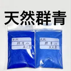 Item thumbnail for item 934512dd-617e-4559-b38e-1b509426a238