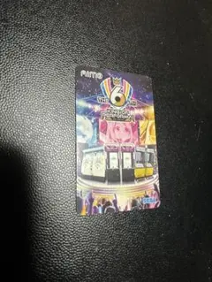 2025年最新】KOP aimeの人気アイテム - メルカリ