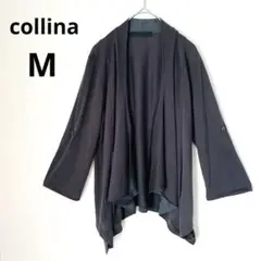 薄手カーディガン　七分袖　五分袖　羽織り　日本製　collina ブルーベル