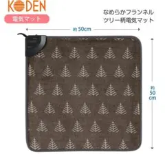 Item thumbnail for item 461b2335-7ed8-4156-b756-81187abc6415