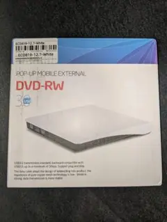 ポータブルDVDドライブ USB 3.0 高耐久DELLドライブ 読込専用